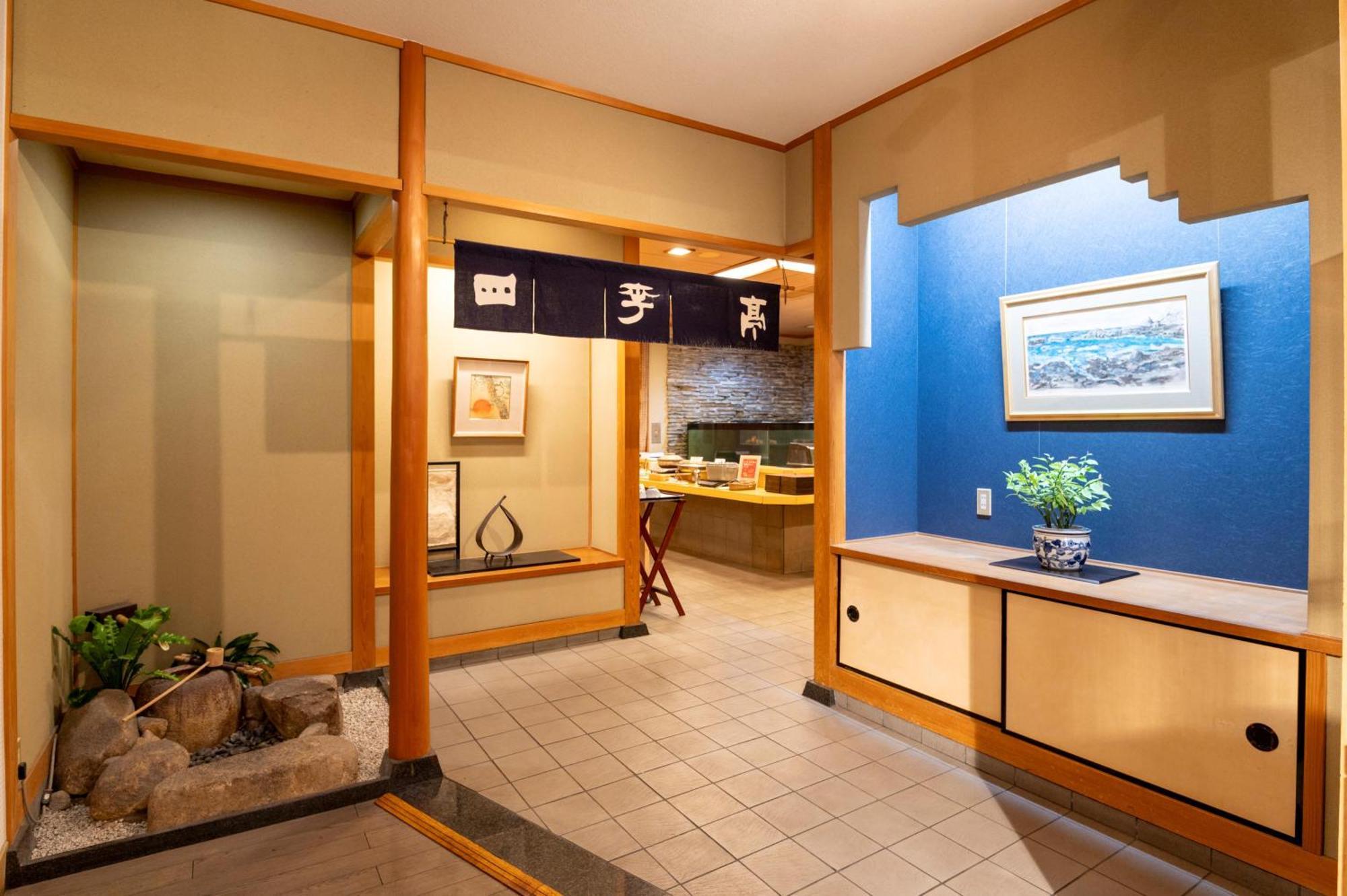 Hotel Kokusai 3*